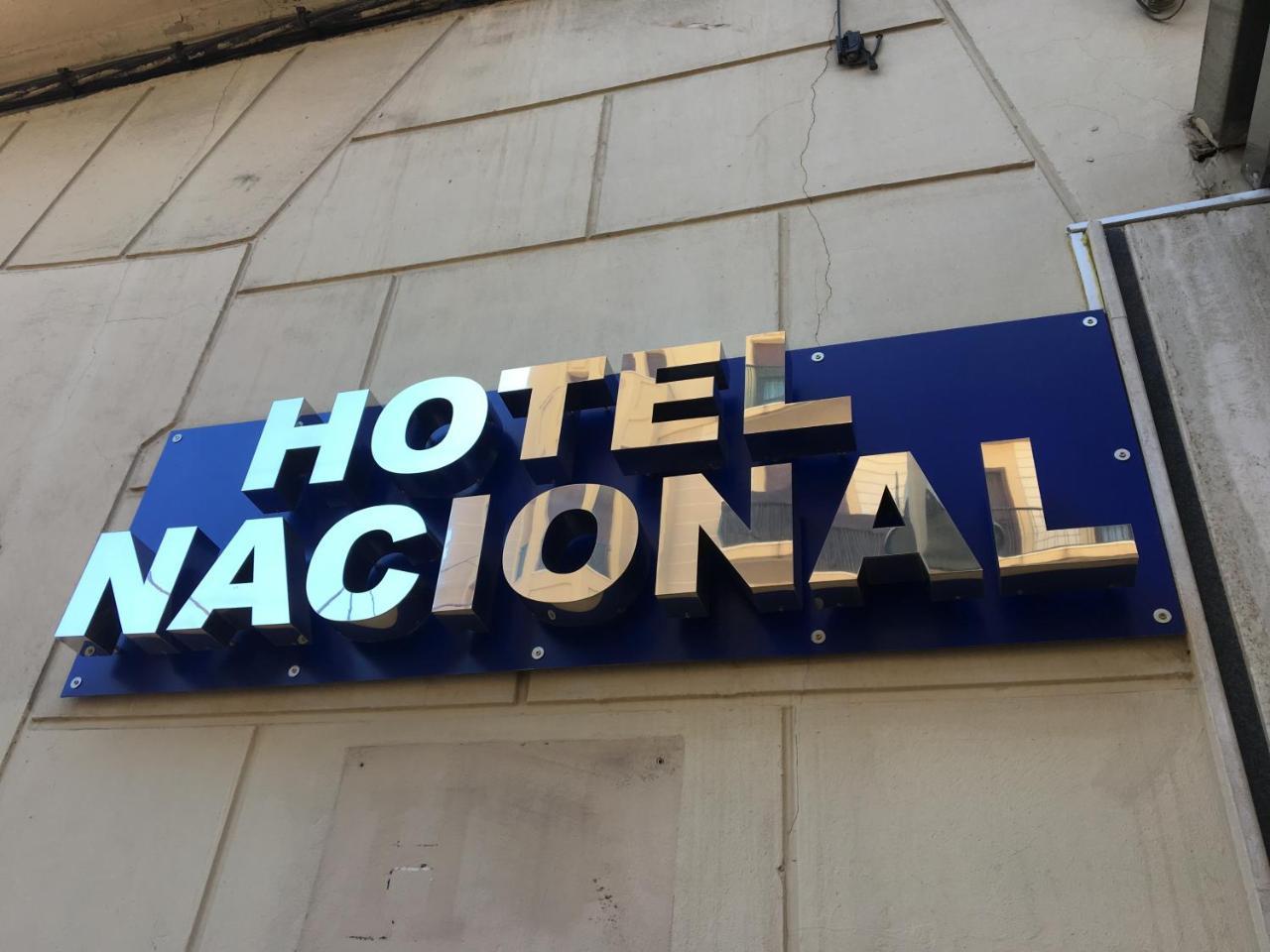 Hotel Nacional Мелиля Екстериор снимка